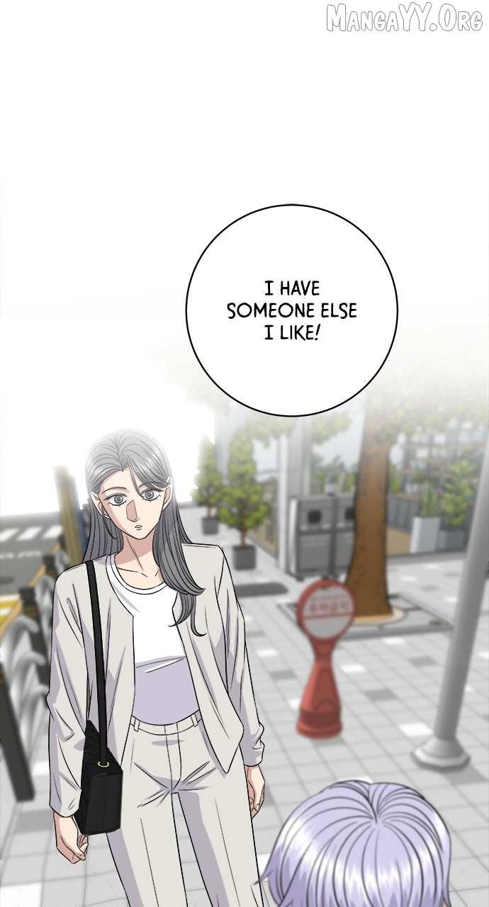 Read A DeadbEAT’s Meal chapter 210 image 22 on Lezhin
