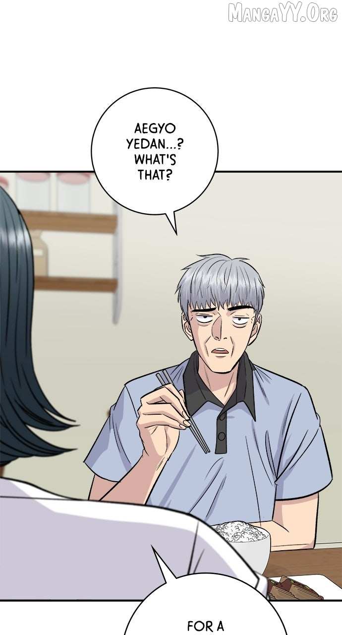 Read A DeadbEAT’s Meal chapter 210 image 64 on Lezhin