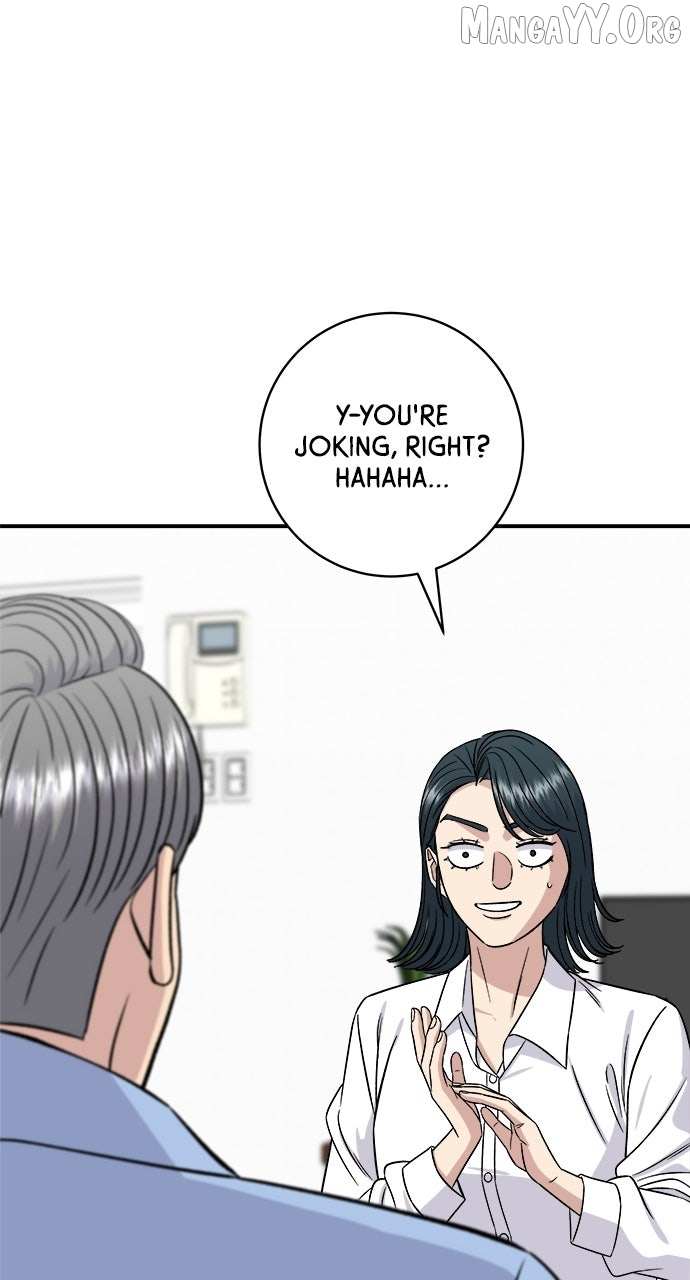 Read A DeadbEAT’s Meal chapter 210 image 77 on Lezhin