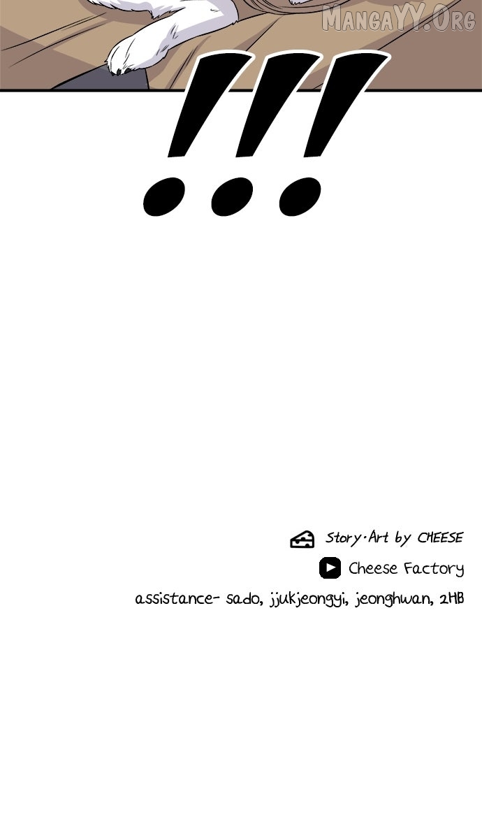 Read A DeadbEAT’s Meal chapter 210 image 80 on Lezhin