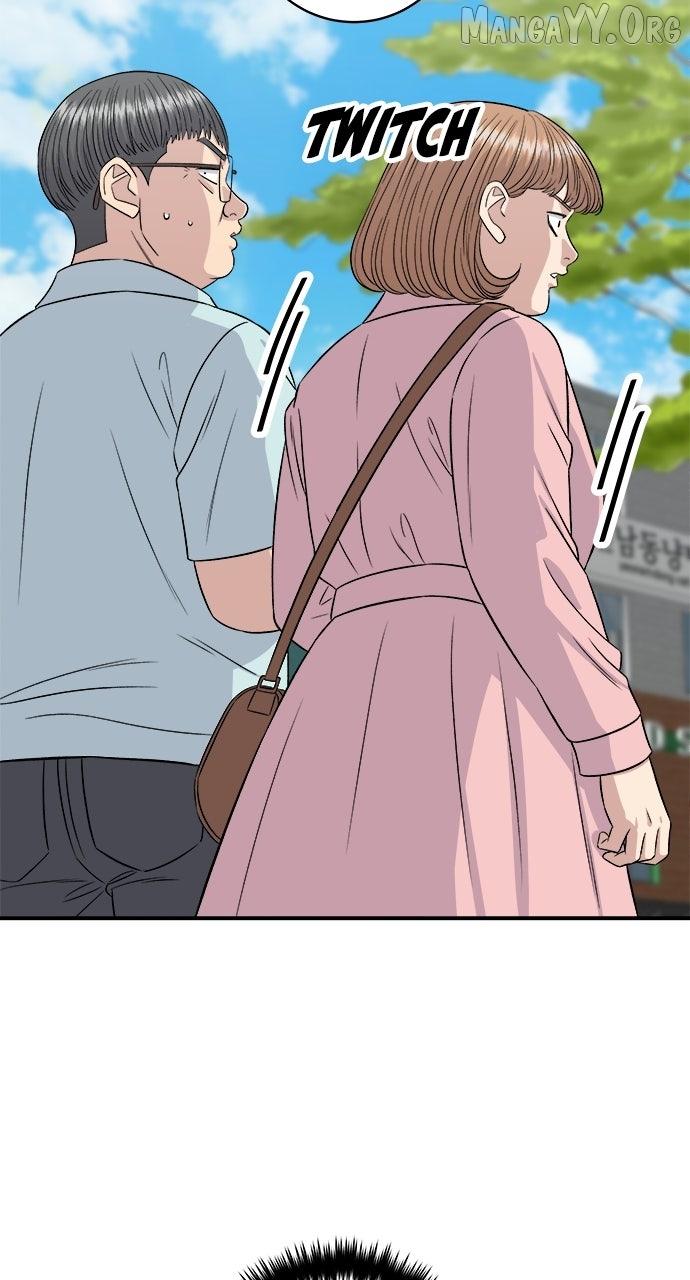 Read A DeadbEAT’s Meal chapter 212 image 5 on Lezhin