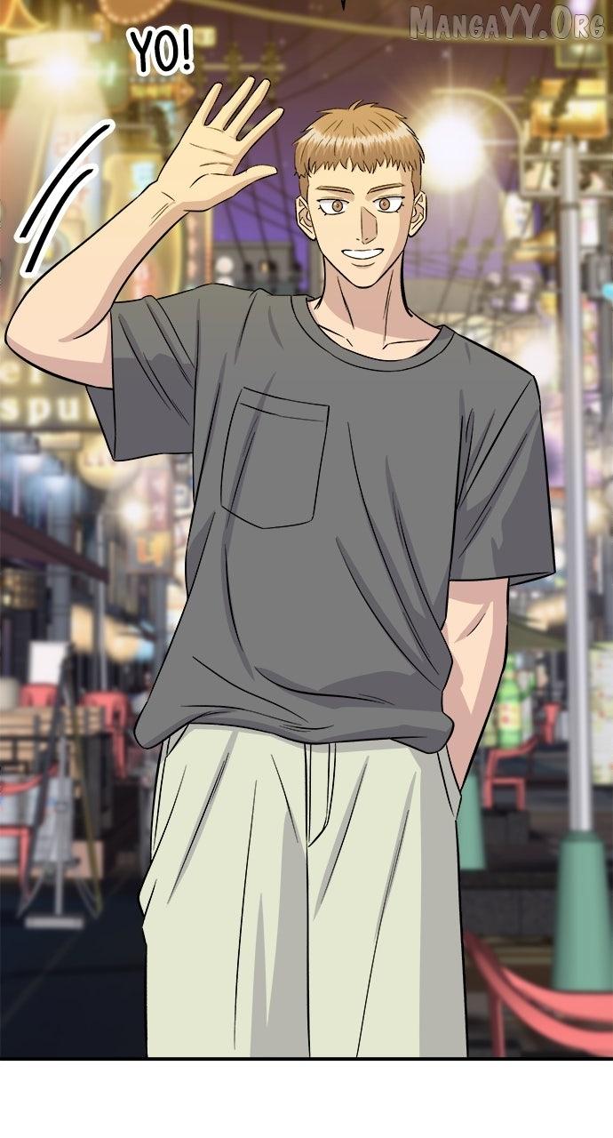 Read A DeadbEAT’s Meal chapter 212 image 67 on Lezhin