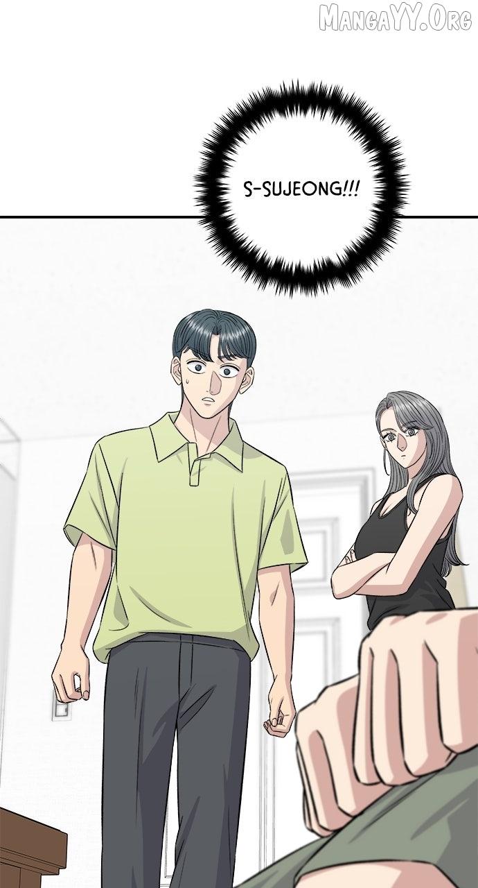 Read A DeadbEAT’s Meal chapter 214 image 1 on Lezhin