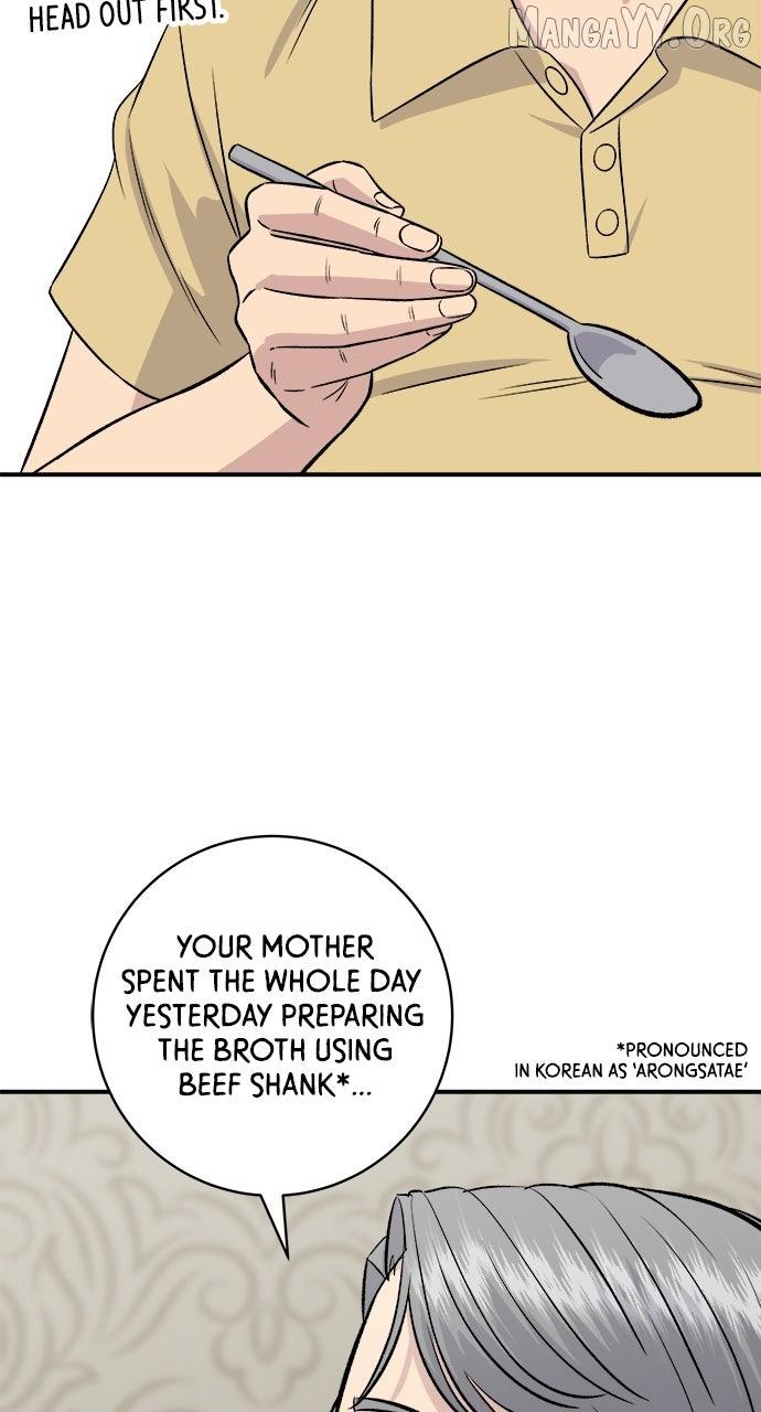 Read A DeadbEAT’s Meal chapter 214 image 27 on Lezhin