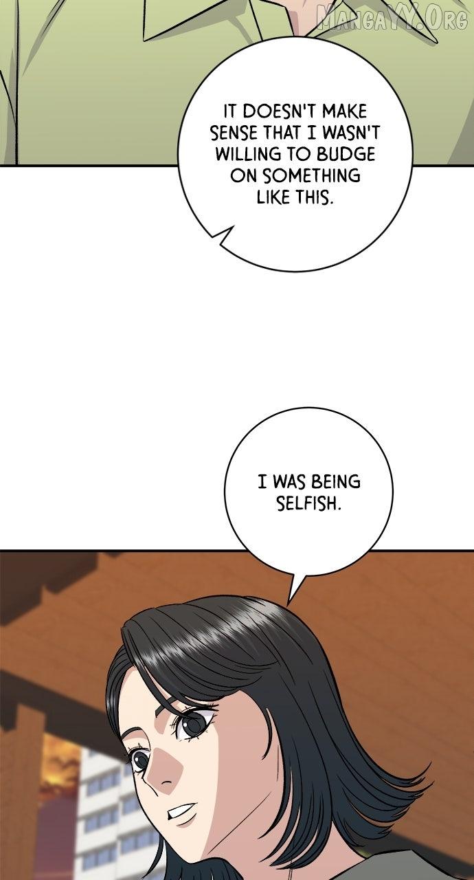 Read A DeadbEAT’s Meal chapter 214 image 45 on Lezhin