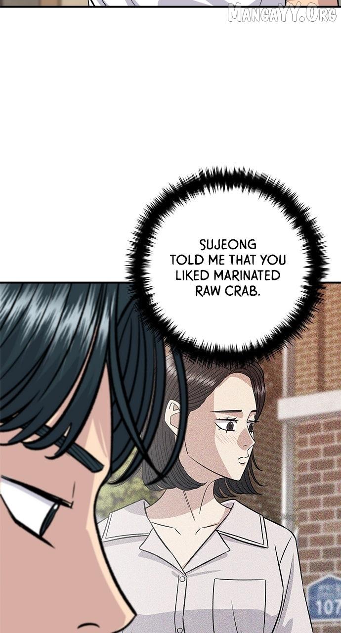 Read A DeadbEAT’s Meal chapter 215 image 56 on Lezhin