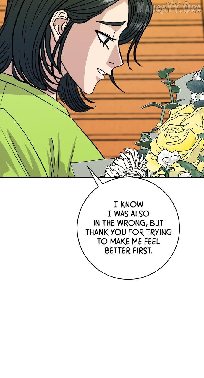Read A DeadbEAT’s Meal chapter 215 image 79 on Lezhin