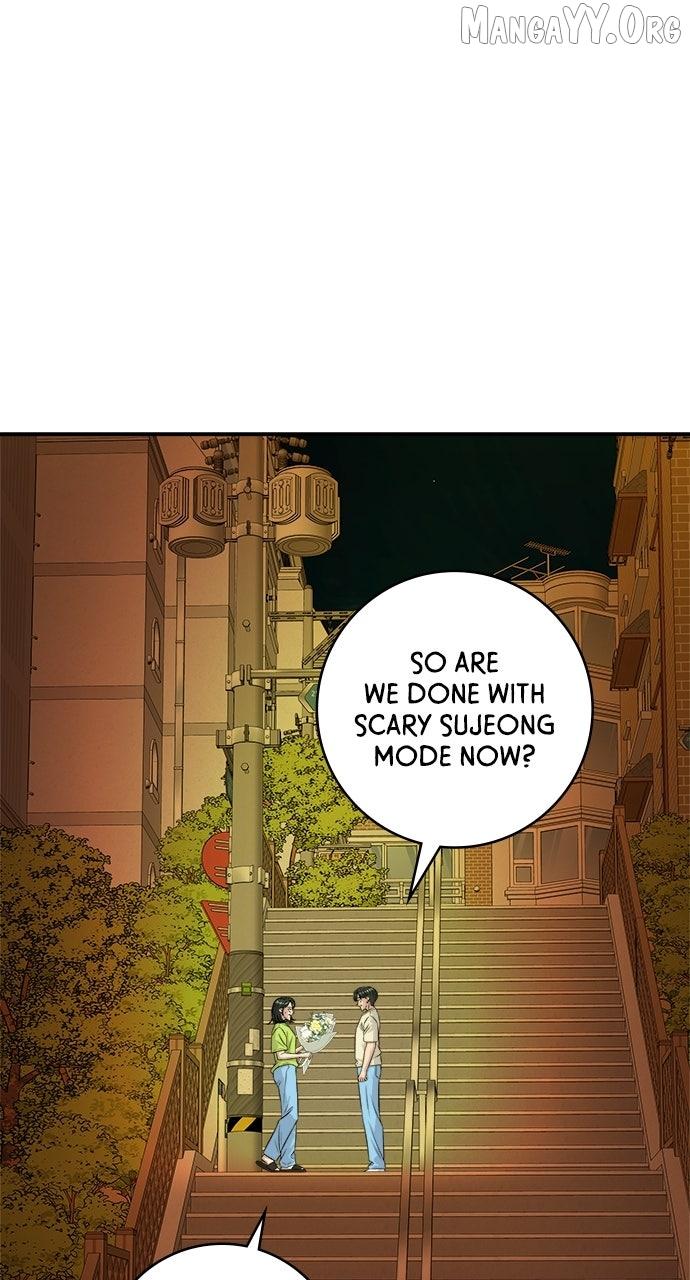 Read A DeadbEAT’s Meal chapter 215 image 80 on Lezhin