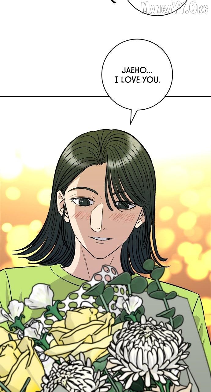 Read A DeadbEAT’s Meal chapter 215 image 82 on Lezhin