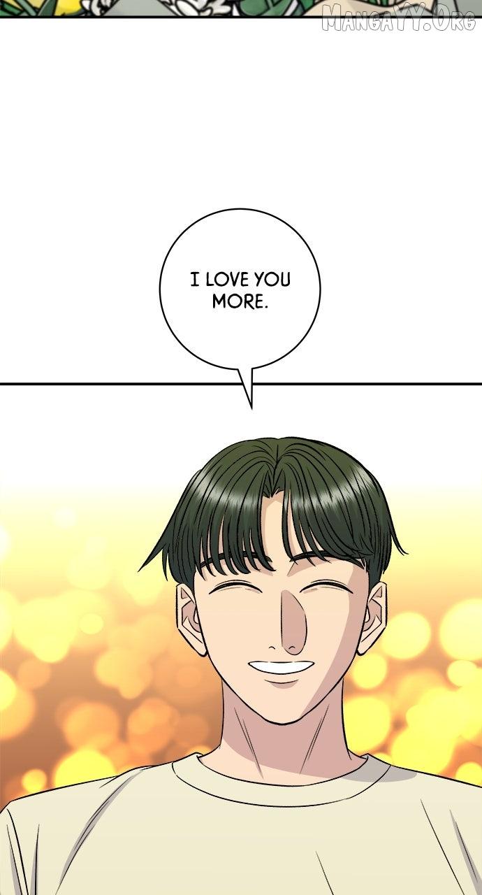 Read A DeadbEAT’s Meal chapter 215 image 83 on Lezhin