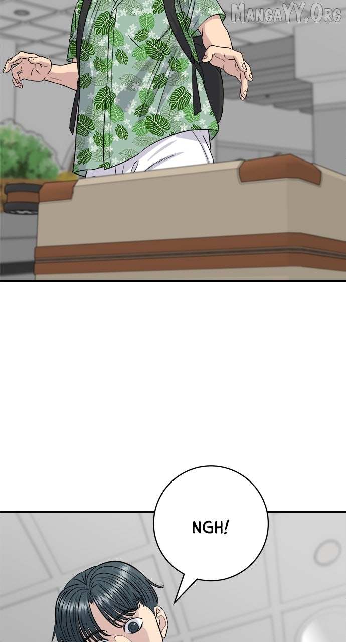 Read A DeadbEAT’s Meal chapter 217 image 12 on Lezhin