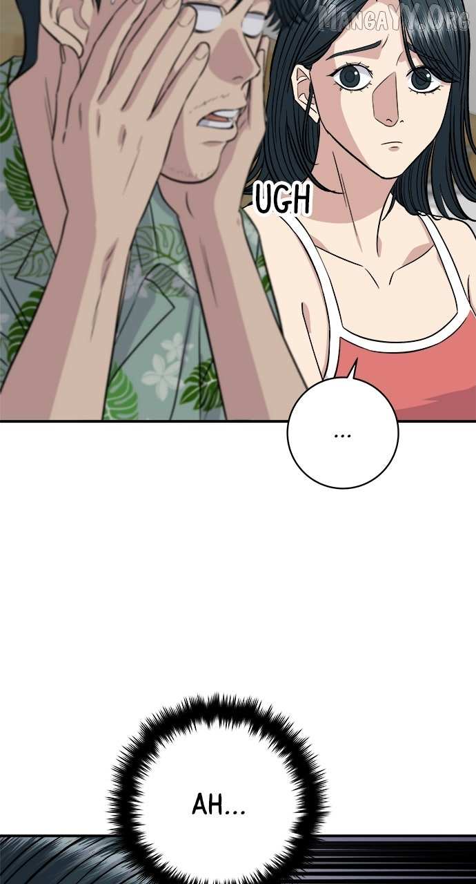 Read A DeadbEAT’s Meal chapter 217 image 19 on Lezhin