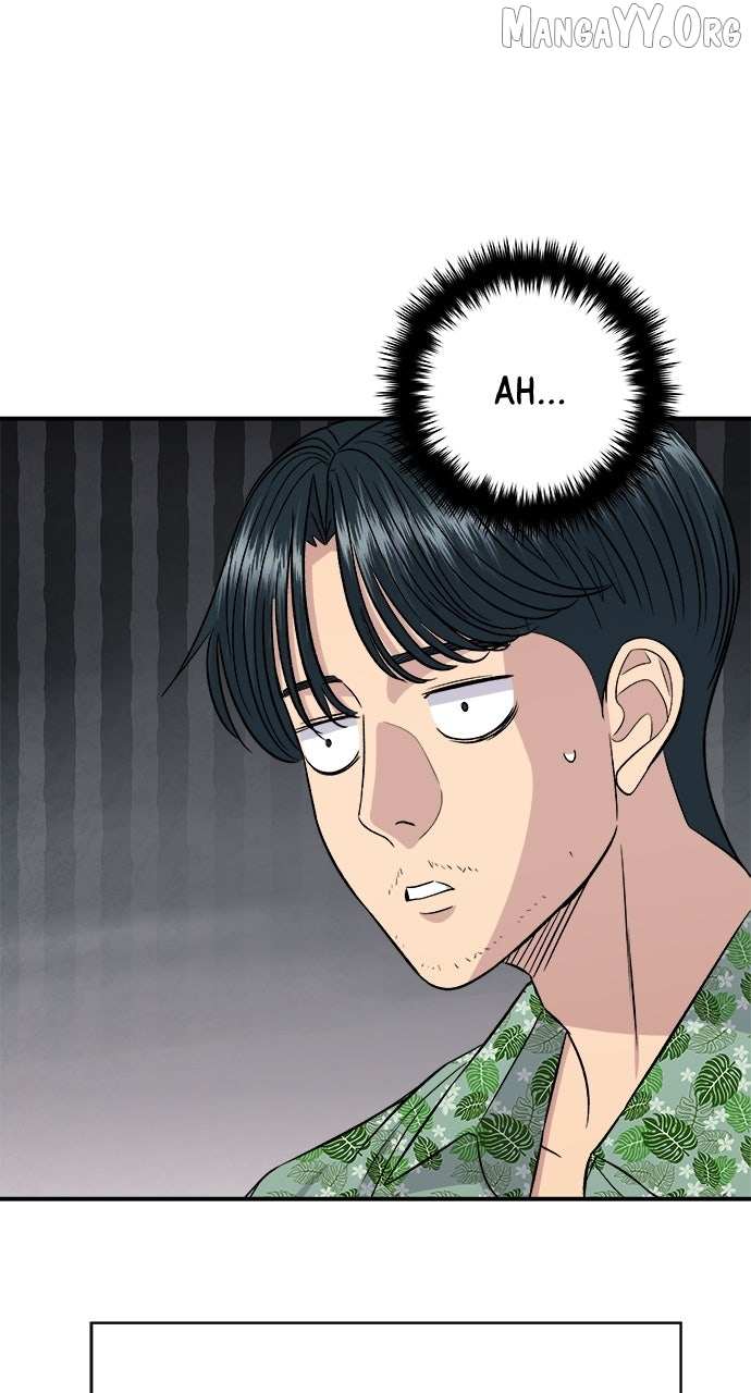 Read A DeadbEAT’s Meal chapter 217 image 3 on Lezhin