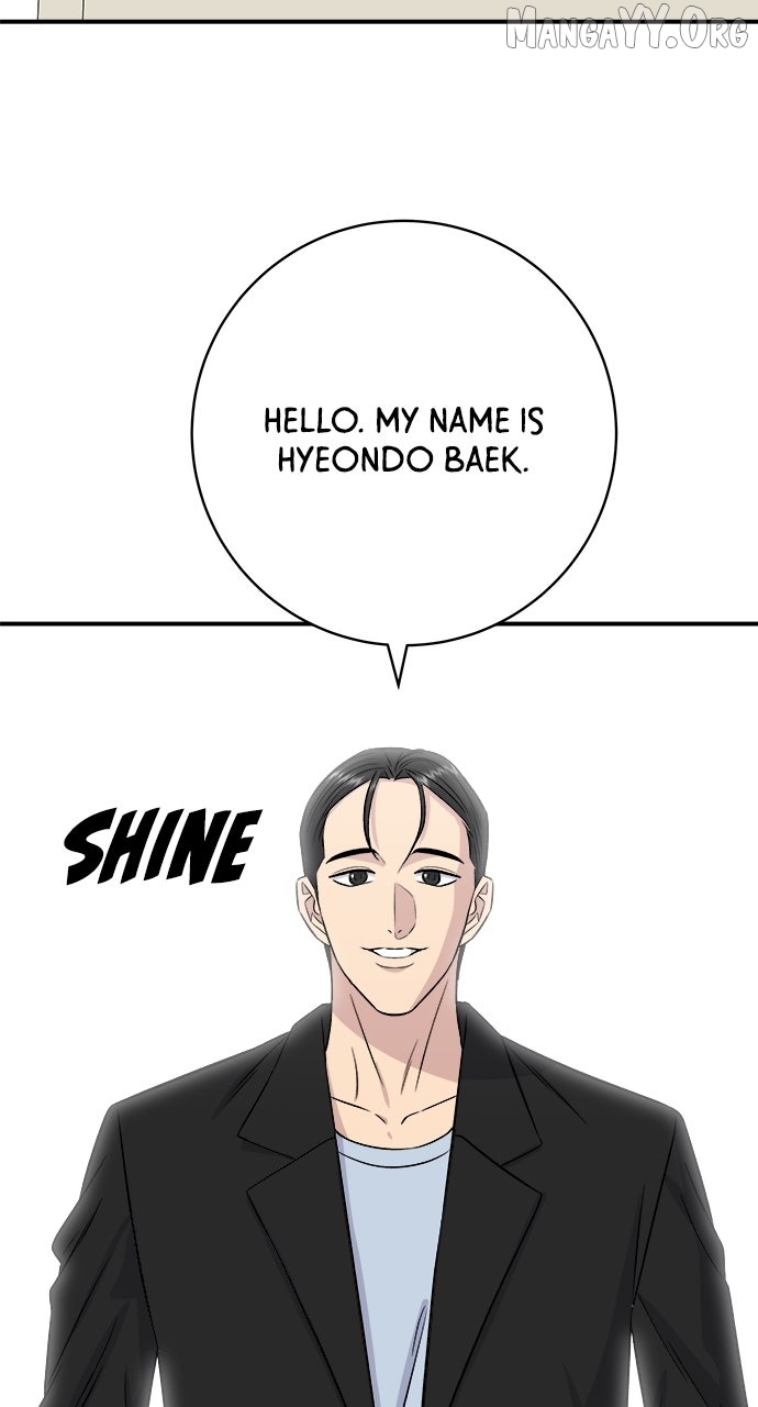 Read A DeadbEAT’s Meal chapter 217 image 45 on Lezhin