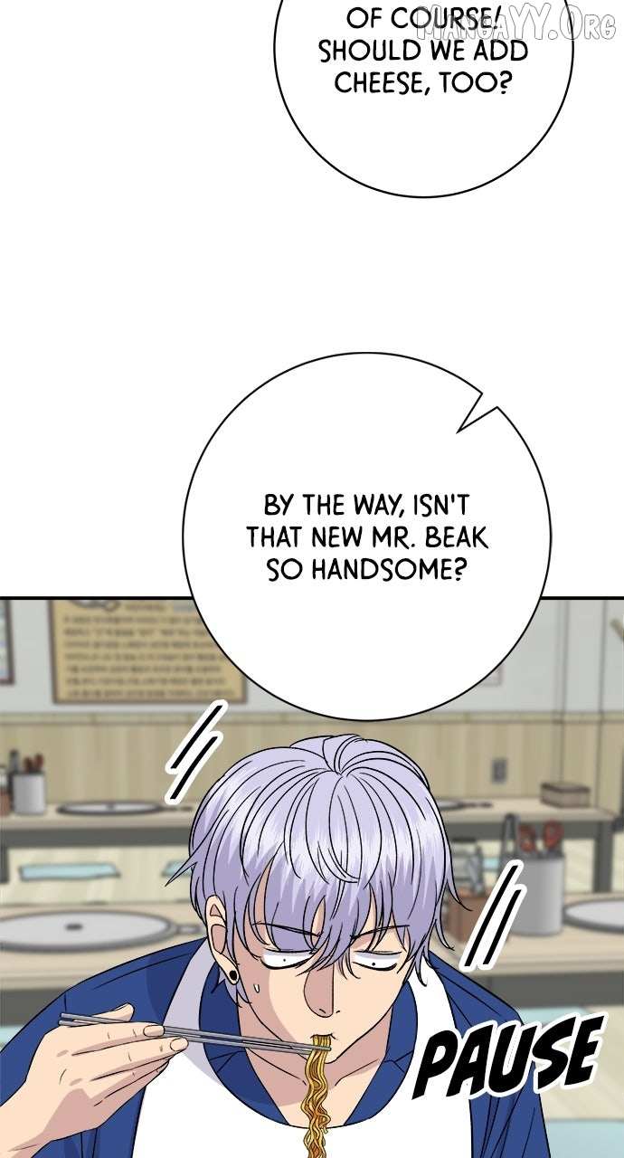 Read A DeadbEAT’s Meal chapter 217 image 69 on Lezhin