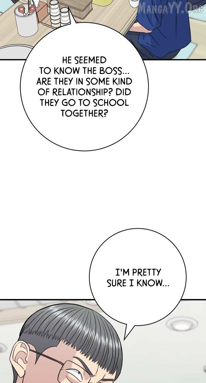 Read A DeadbEAT’s Meal chapter 217 image 71 on Lezhin