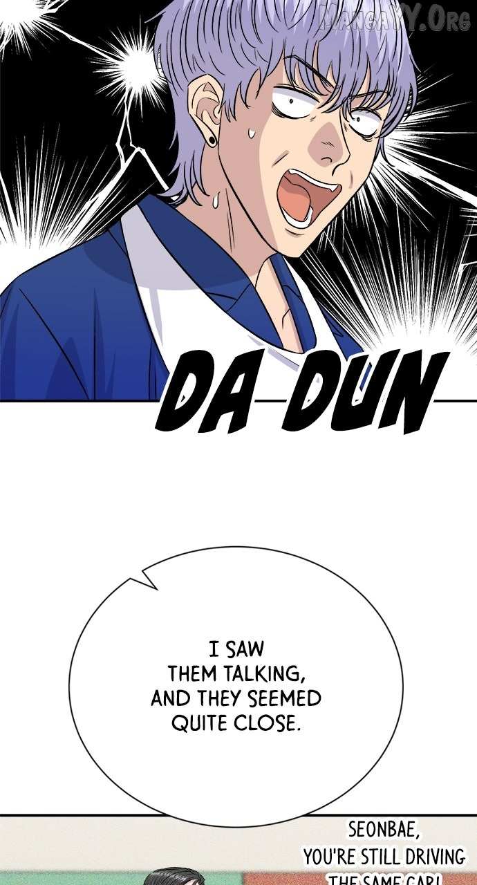 Read A DeadbEAT’s Meal chapter 217 image 73 on Lezhin