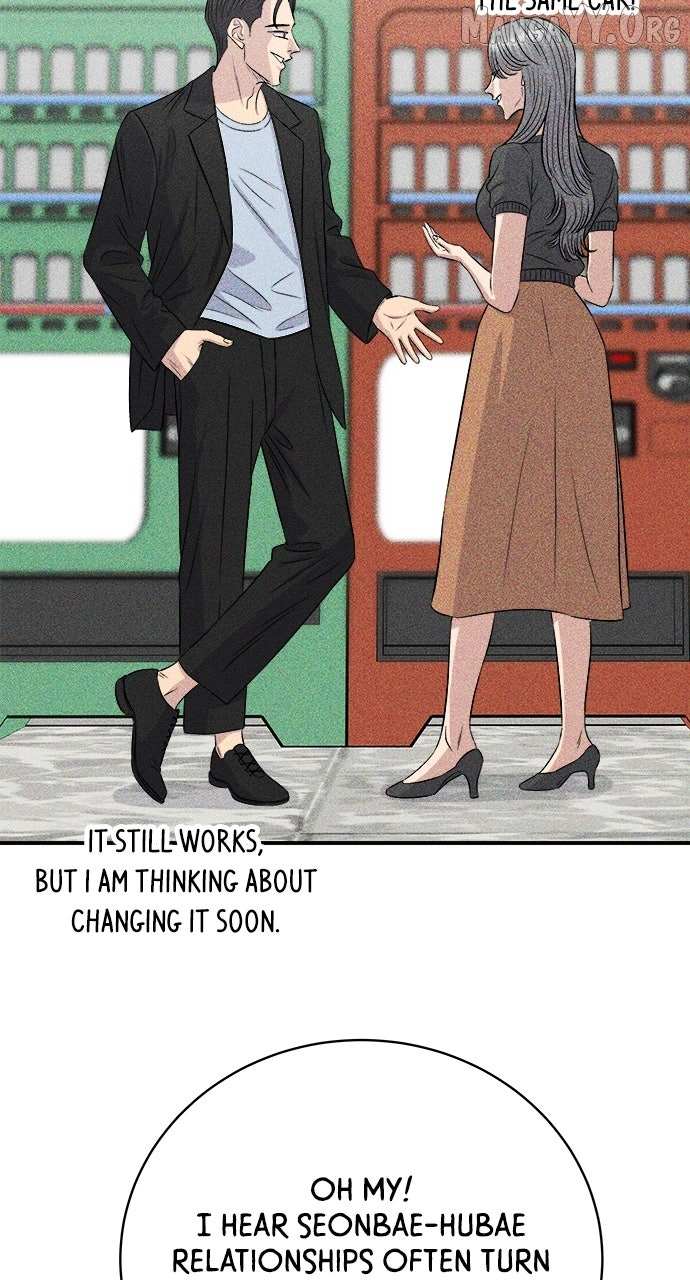 Read A DeadbEAT’s Meal chapter 217 image 74 on Lezhin