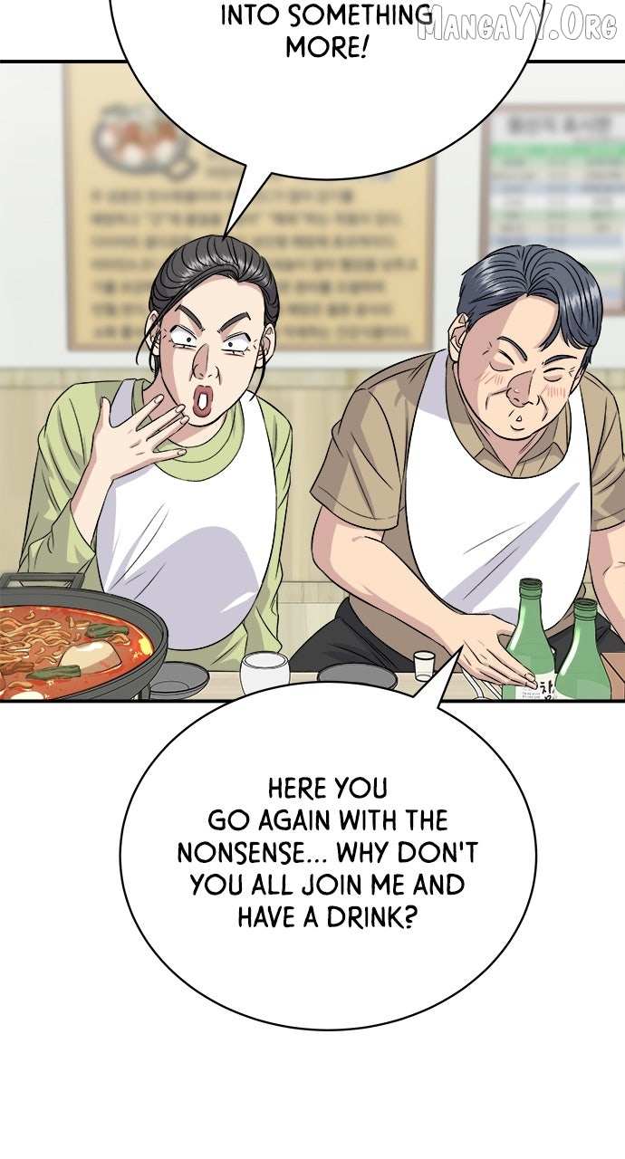 Read A DeadbEAT’s Meal chapter 217 image 75 on Lezhin