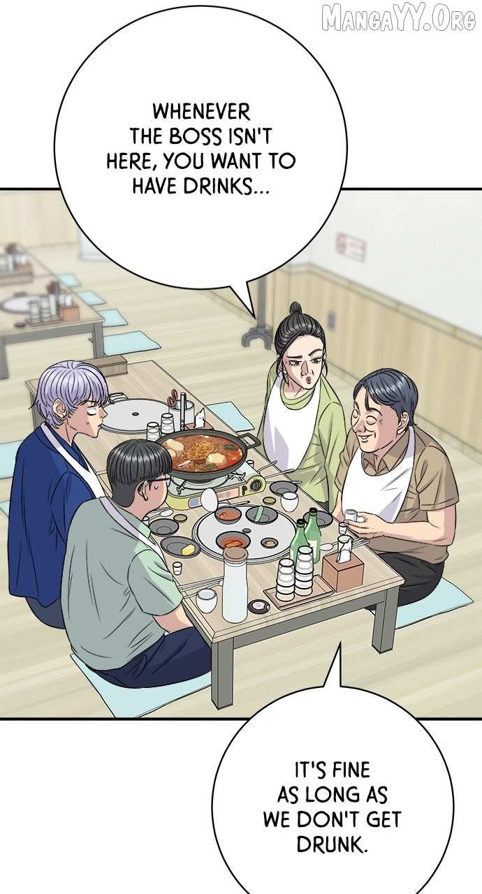 Read A DeadbEAT’s Meal chapter 217 image 76 on Lezhin