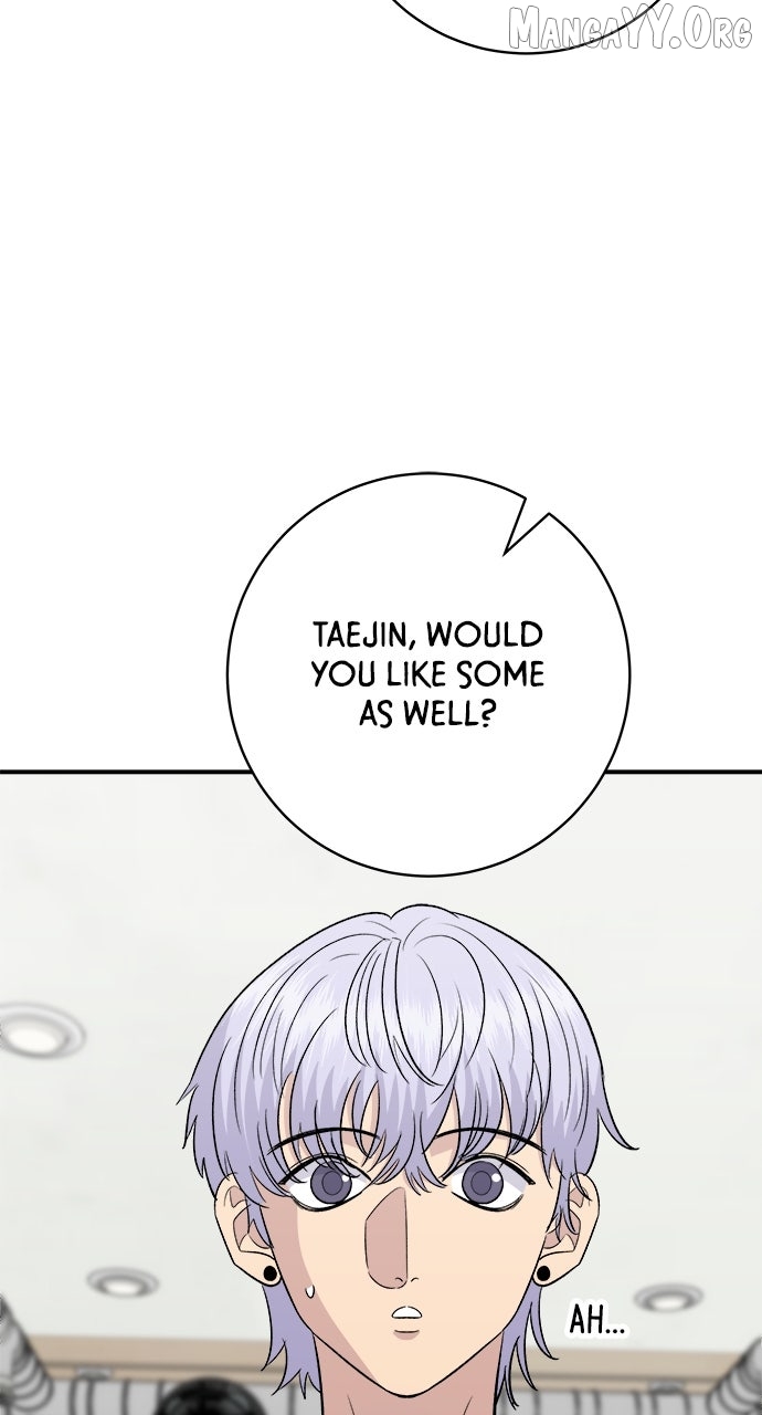 Read A DeadbEAT’s Meal chapter 217 image 77 on Lezhin