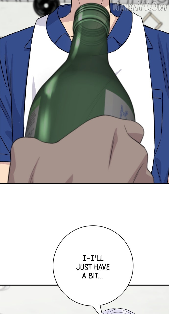 Read A DeadbEAT’s Meal chapter 217 image 78 on Lezhin