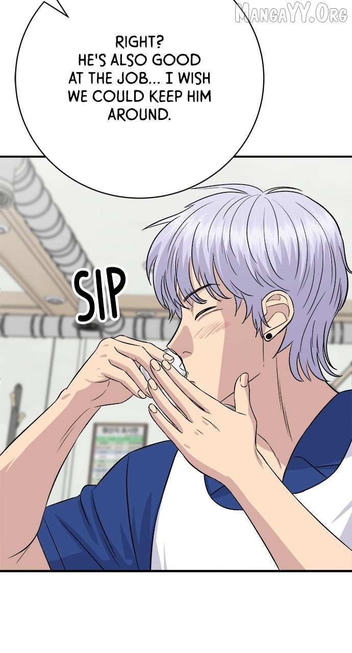 Read A DeadbEAT’s Meal chapter 217 image 81 on Lezhin