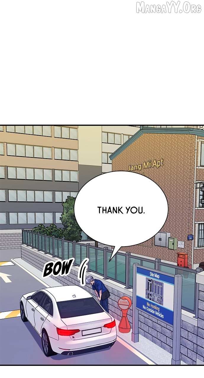 Read A DeadbEAT’s Meal chapter 218 image 11 on Lezhin