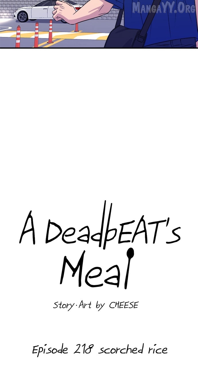 Read A DeadbEAT’s Meal chapter 218 image 20 on Lezhin