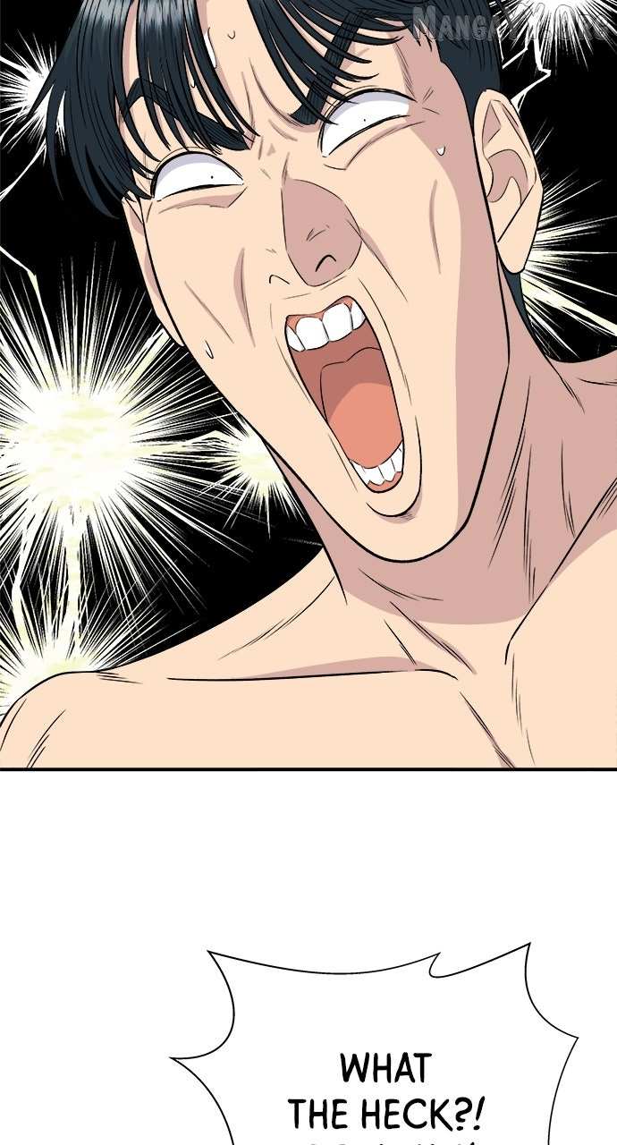 Read A DeadbEAT’s Meal chapter 218 image 46 on Lezhin