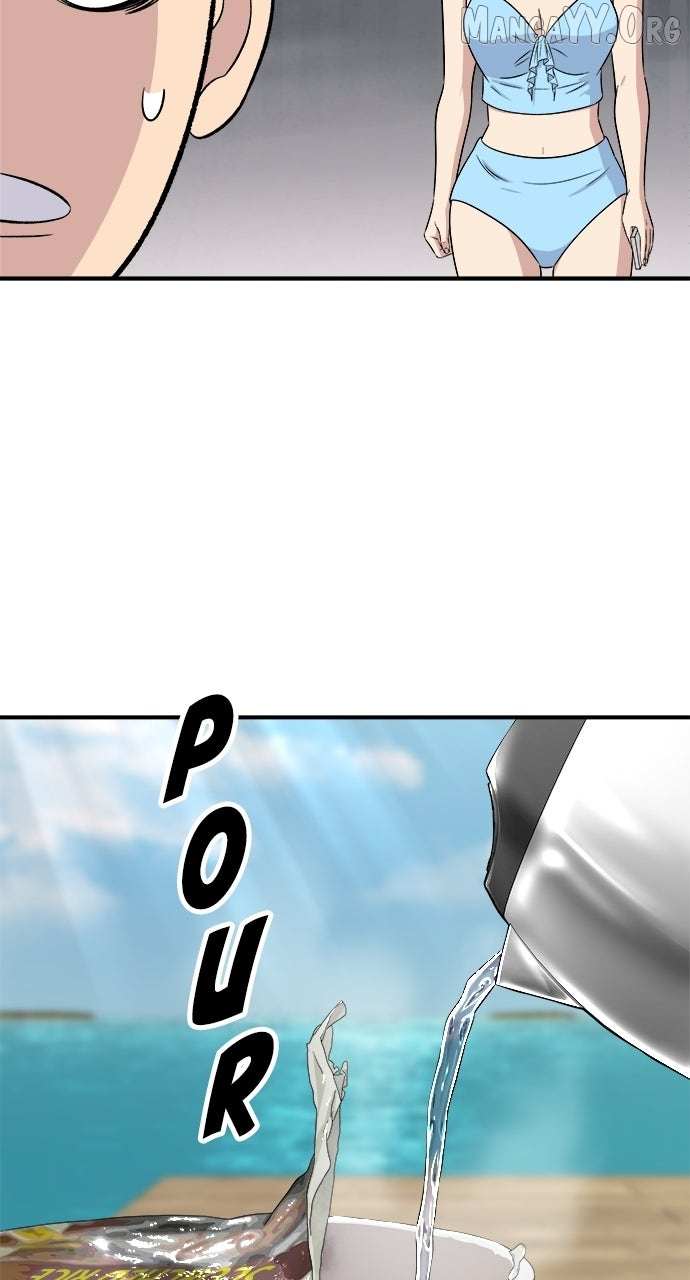 Read A DeadbEAT’s Meal chapter 218 image 57 on Lezhin