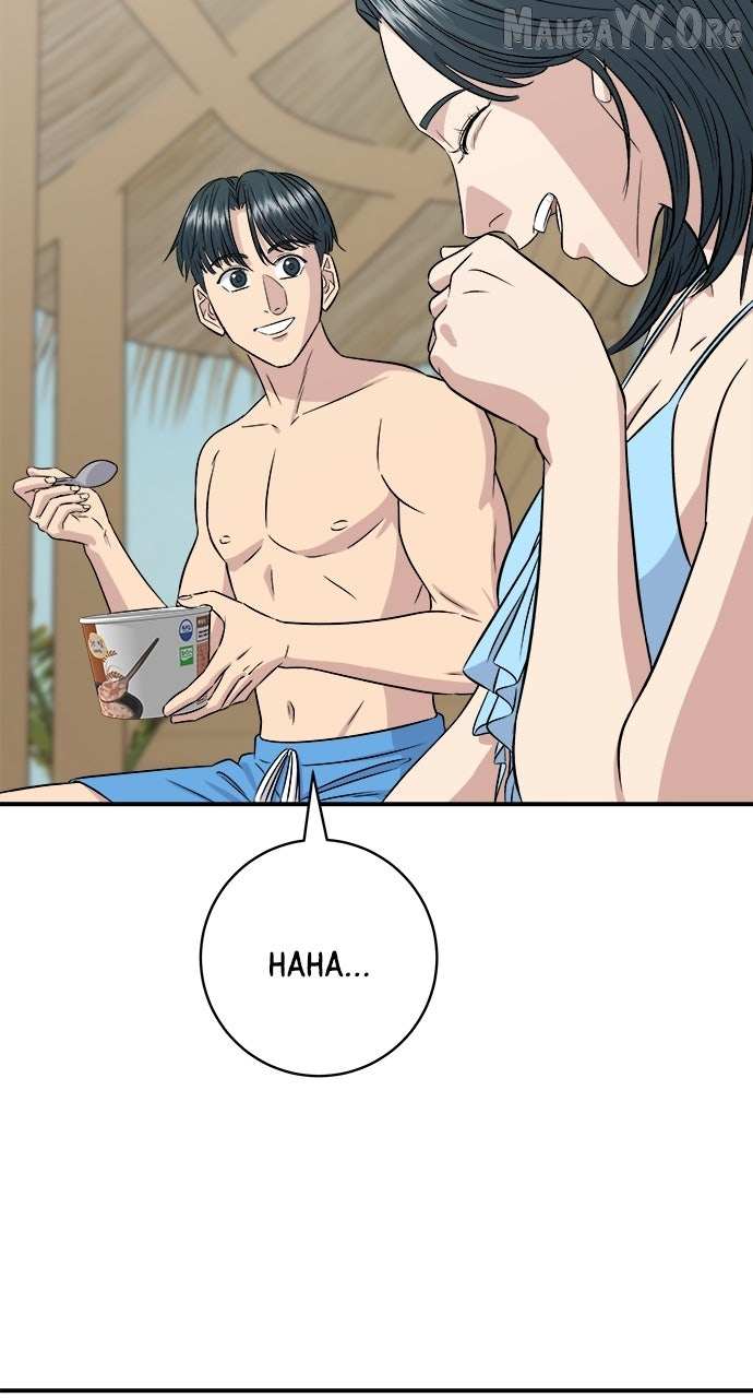 Read A DeadbEAT’s Meal chapter 218 image 68 on Lezhin