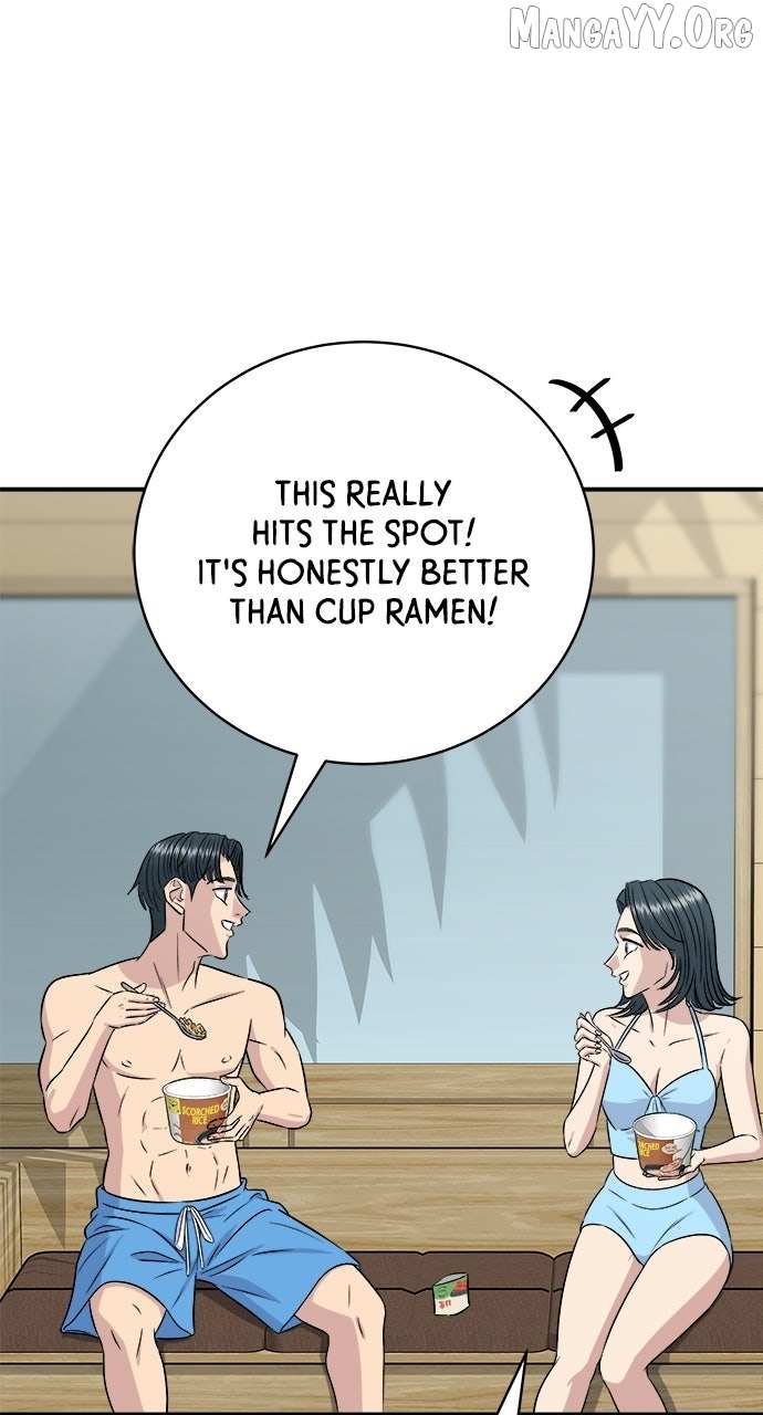 Read A DeadbEAT’s Meal chapter 218 image 73 on Lezhin