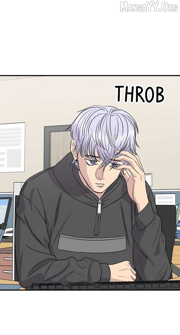 Read A DeadbEAT’s Meal chapter 218 image 82 on Lezhin