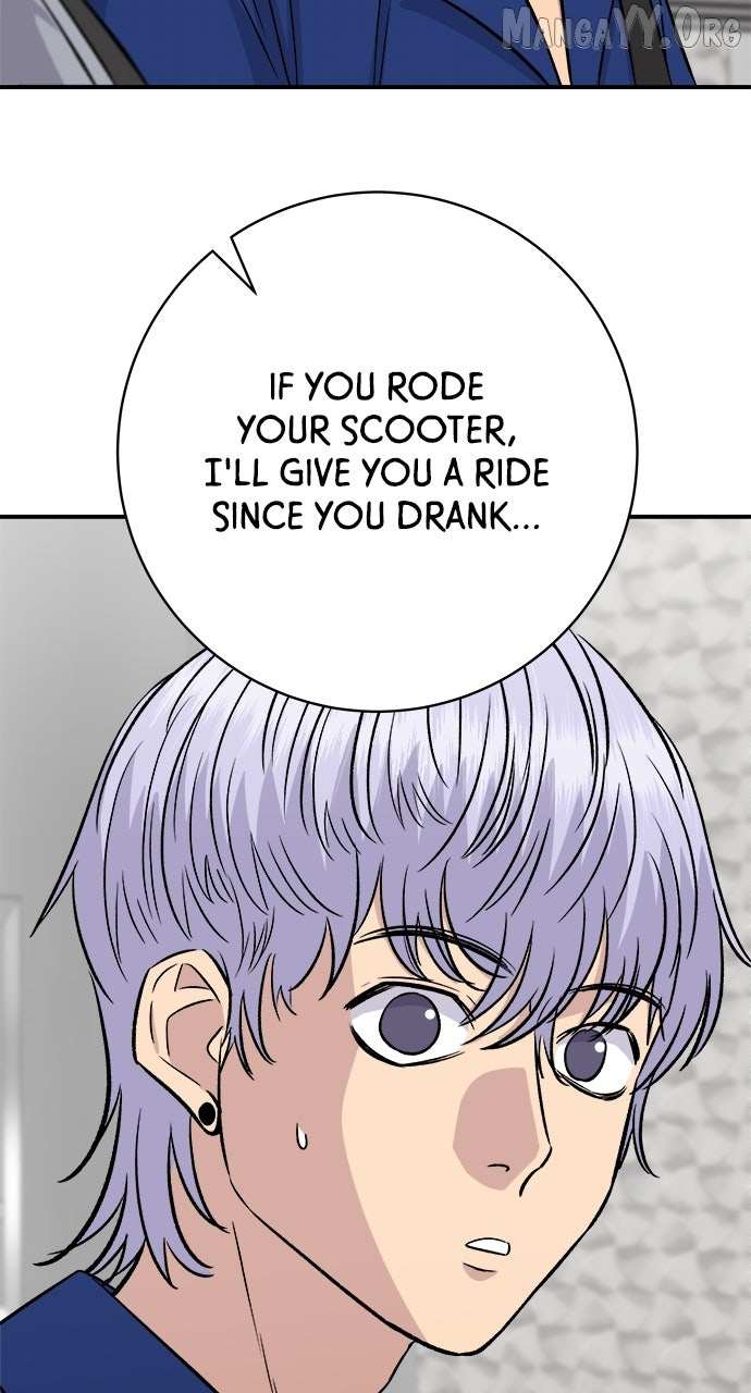 Read A DeadbEAT’s Meal chapter 218 image 9 on Lezhin