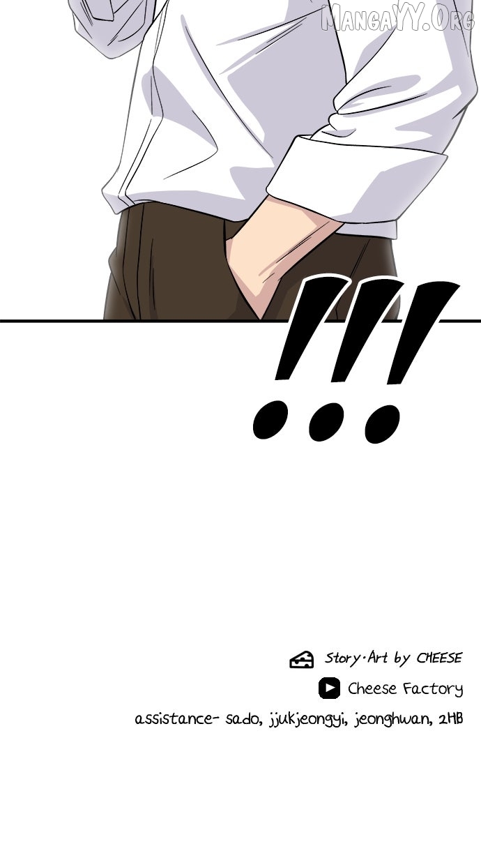 Read A DeadbEAT’s Meal chapter 218 image 99 on Lezhin