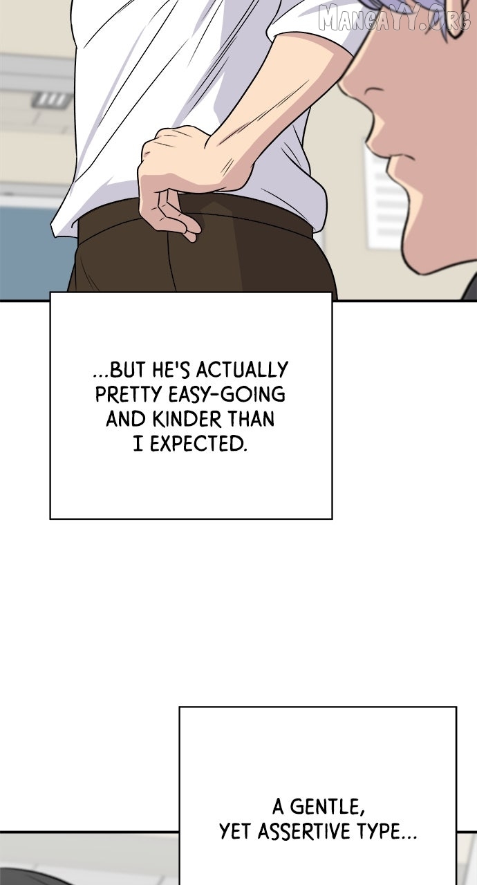 Read A DeadbEAT’s Meal chapter 219 image 18 on Lezhin