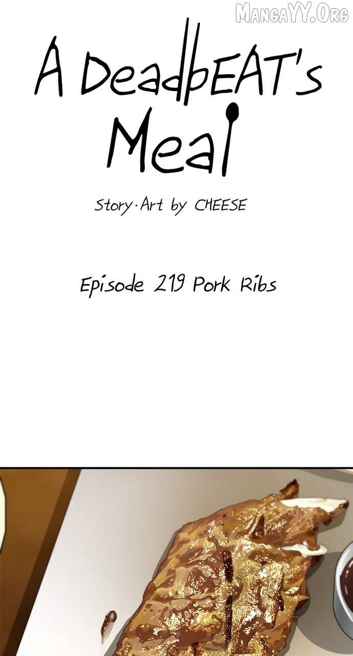 Read A DeadbEAT’s Meal chapter 219 image 22 on Lezhin