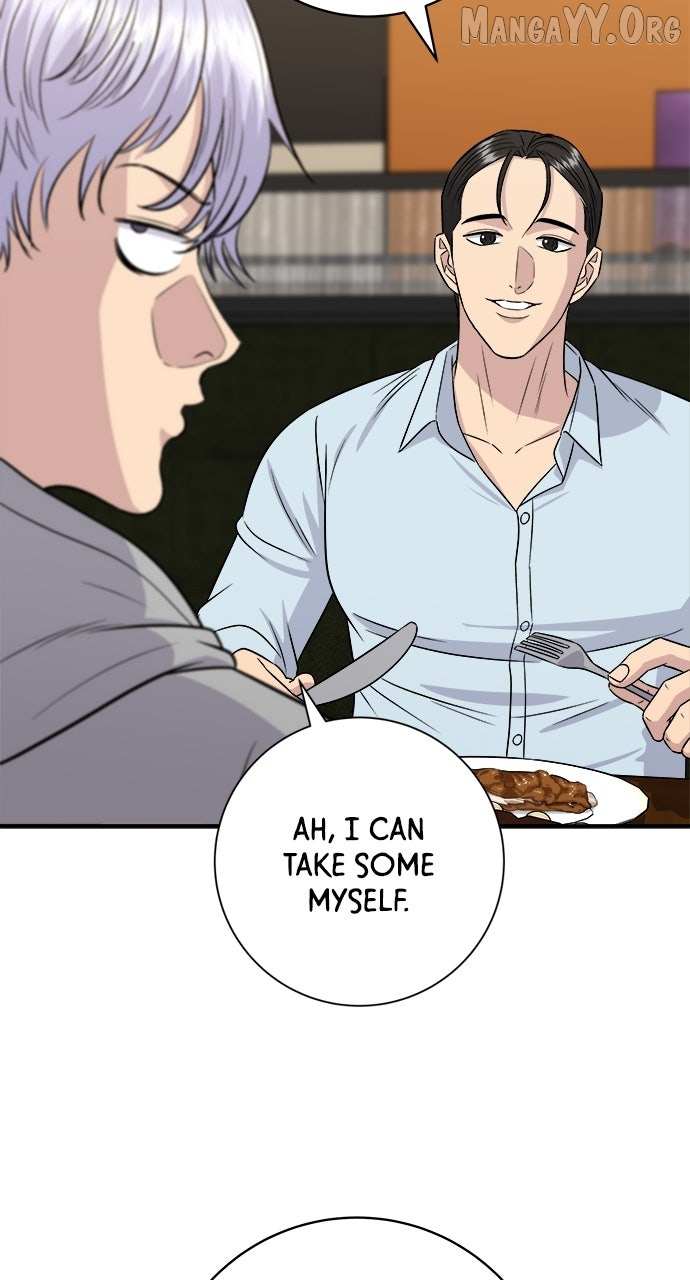 Read A DeadbEAT’s Meal chapter 219 image 28 on Lezhin