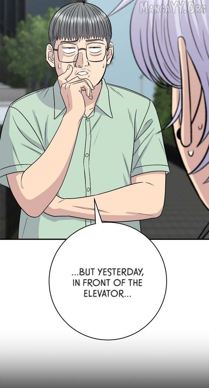 Read A DeadbEAT’s Meal chapter 219 image 3 on Lezhin