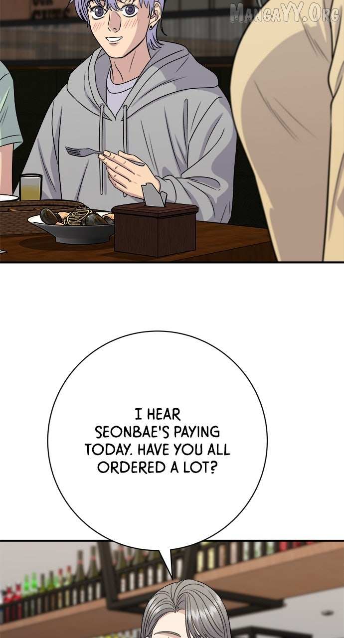 Read A DeadbEAT’s Meal chapter 219 image 32 on Lezhin