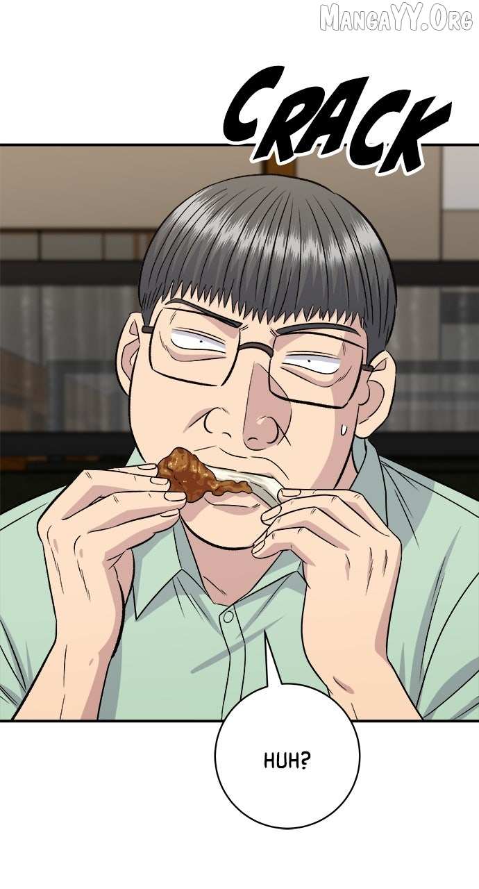 Read A DeadbEAT’s Meal chapter 219 image 41 on Lezhin