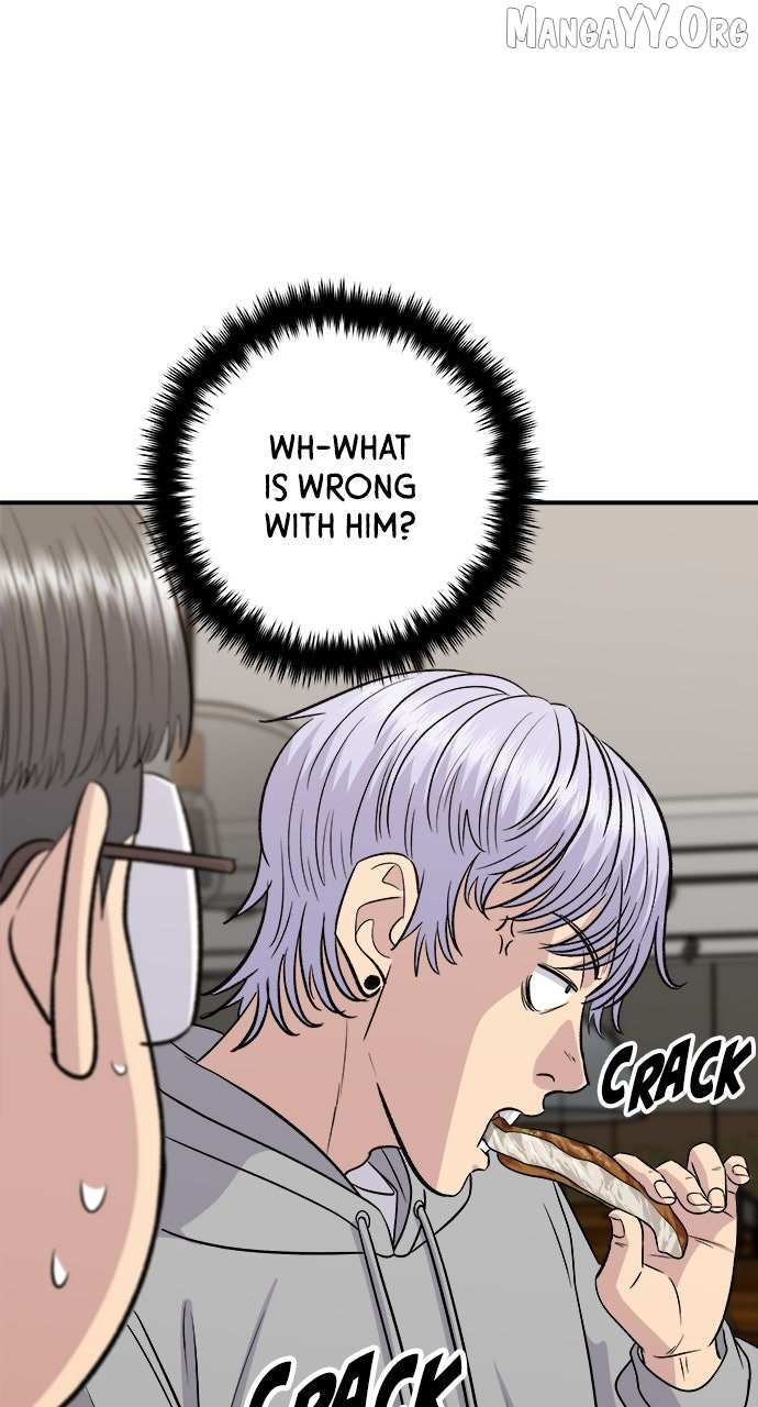 Read A DeadbEAT’s Meal chapter 219 image 43 on Lezhin
