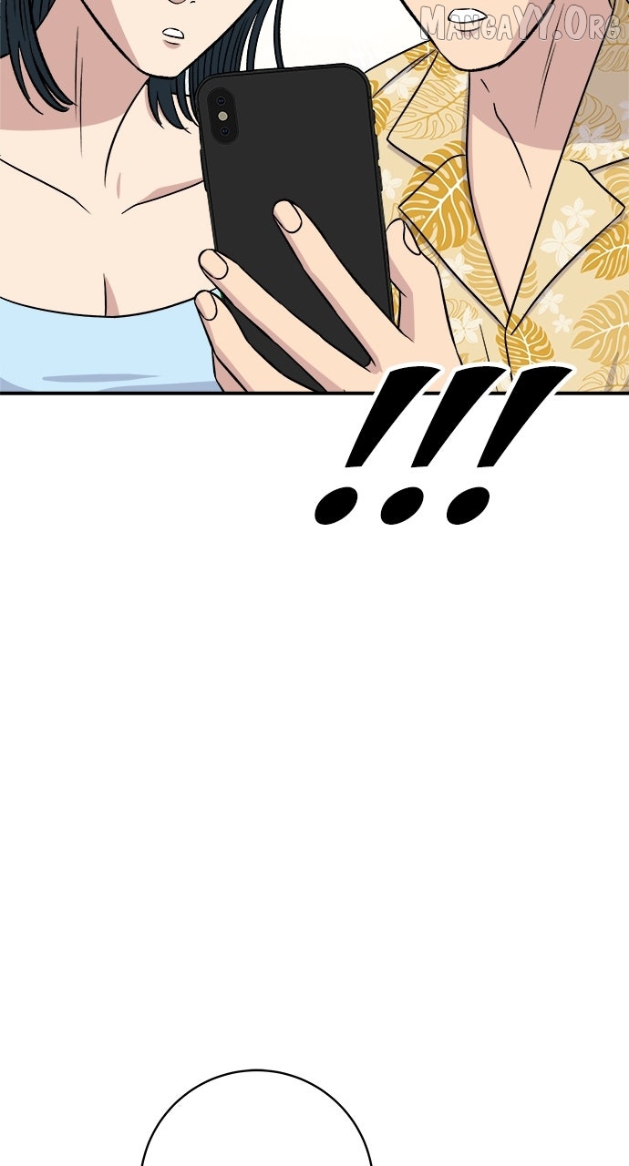 Read A DeadbEAT’s Meal chapter 219 image 72 on Lezhin
