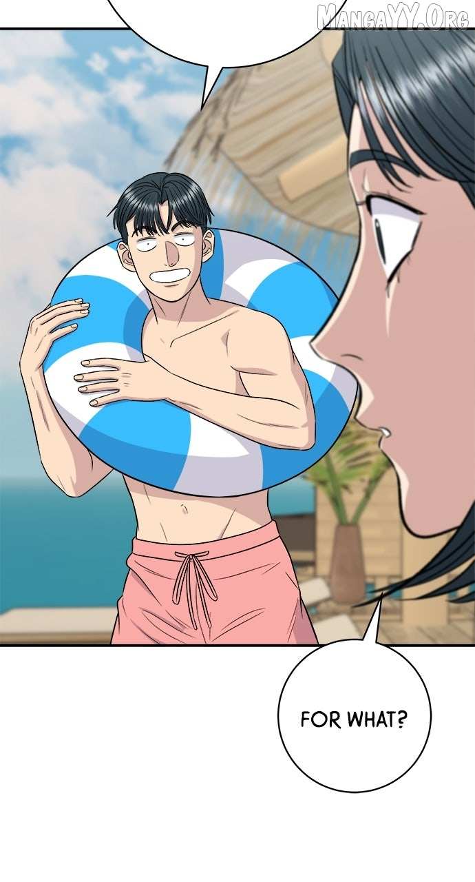 Read A DeadbEAT’s Meal chapter 219 image 76 on Lezhin