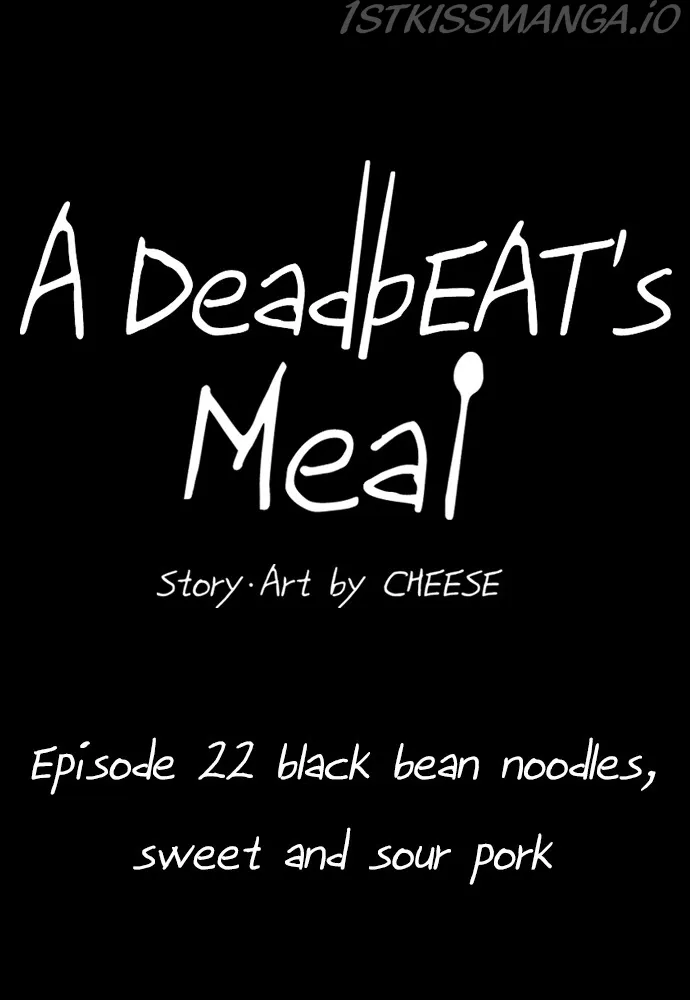 Read A DeadbEAT’s Meal chapter 22 image 3 on Lezhin