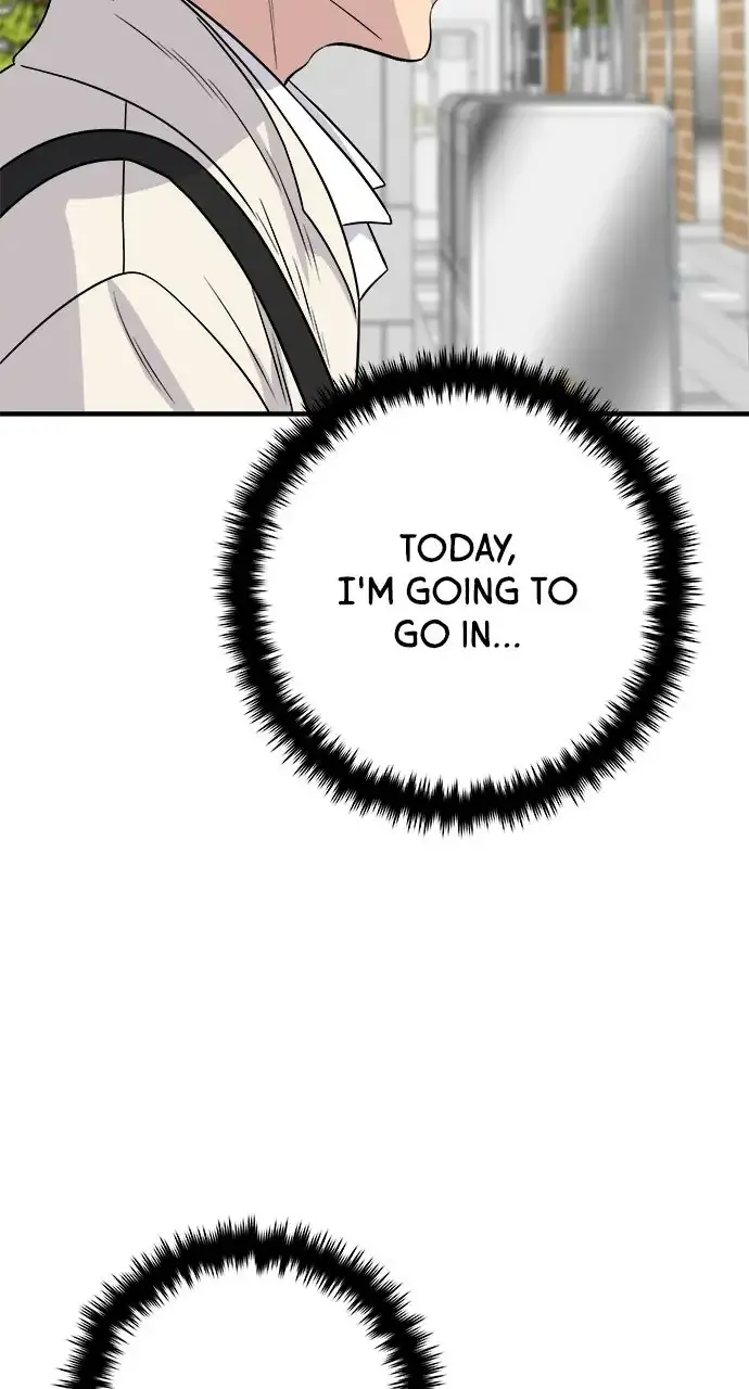 Read A DeadbEAT’s Meal chapter 221 image 14 on Lezhin