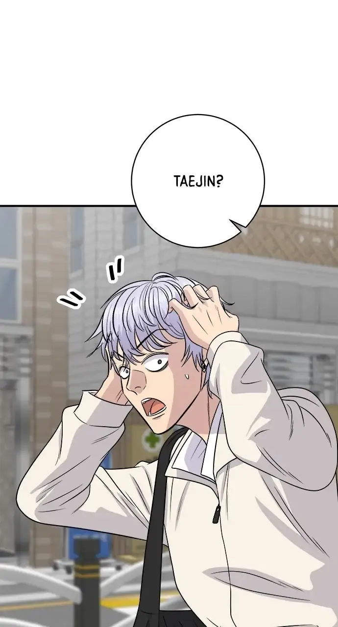 Read A DeadbEAT’s Meal chapter 221 image 19 on Lezhin