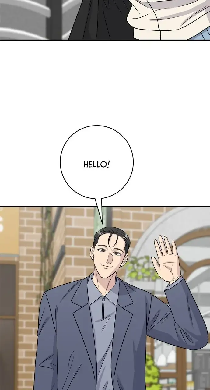 Read A DeadbEAT’s Meal chapter 221 image 20 on Lezhin