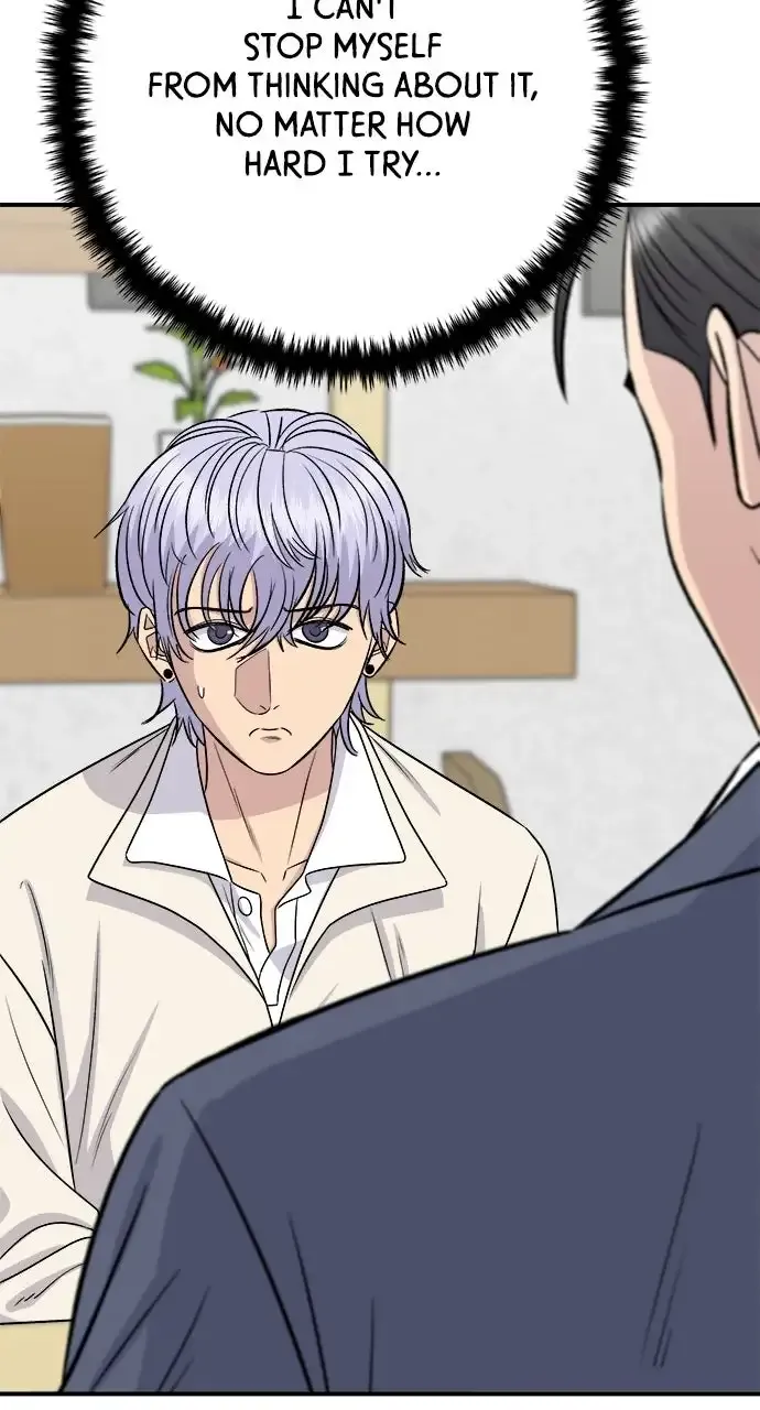 Read A DeadbEAT’s Meal chapter 221 image 27 on Lezhin